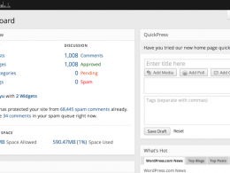 WordPress : Nouvelle interface de la console d'administration