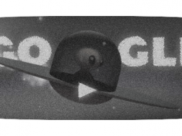 Google : OVNI de l'affaire Roswell