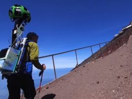 Google Street View : Mont Fuji