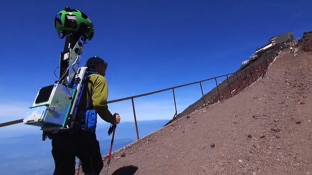 Google Street View : Mont Fuji