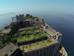 Ile de Hashima (Japon)