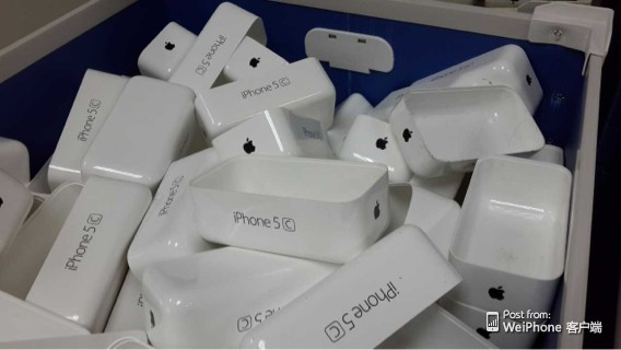 iPhone 5C : Packaging