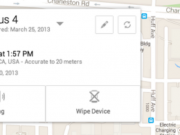 Android Device Manager