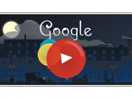 Google : Doodle Claude Debussy