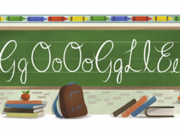 Google : Doodle Rentrée des classes