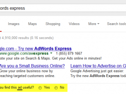 Google AdWords : Cette annonce est-elle utile ?