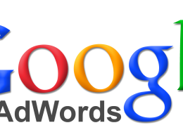 Google AdWords Brevet