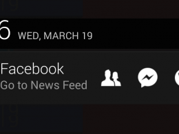 Facebook : Barre de notification Android