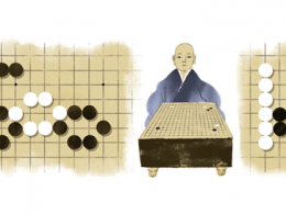 Google : Doodle Honinbo Shusaku
