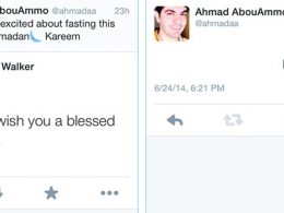 Twitter : Hashtag ramadan
