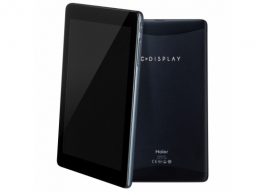 Tablette Cdisplay