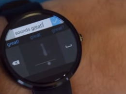 Android Wear : Analog Keyboard