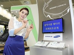 Samsung : Batterie souples