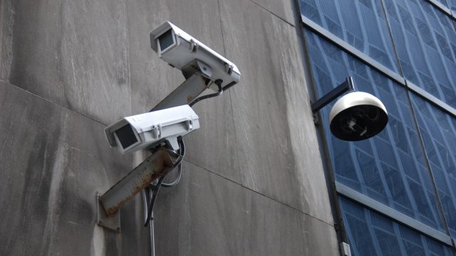 Caméra de surveillance