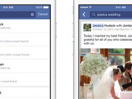 Facebook : Graph Search - Recherche de publications sur iOS