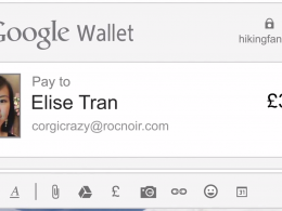 Gmail : Envoyer de l'argent avec Google Wallet