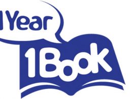 Logo 1Year1Book