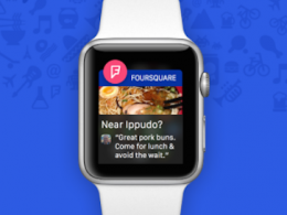 Foursquare & Apple Watch