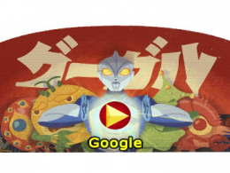 Google : Doodle Eiji Tsuburaya