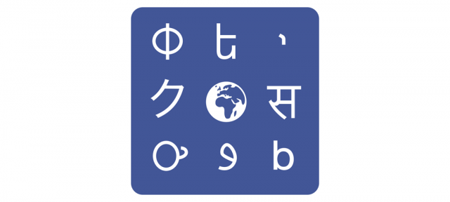 Facebook Translations Team