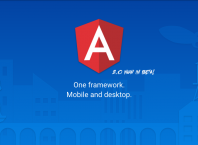 Logo Angular 2