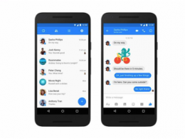 Facebook Messenger Design