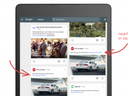 Google Plus : Doublons dans le moteur de recherche