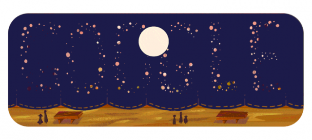 Google : Doodle Nuit des musées