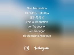 Instagram : Bouton de traduction