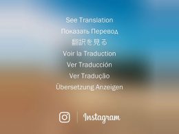 Instagram : Bouton de traduction