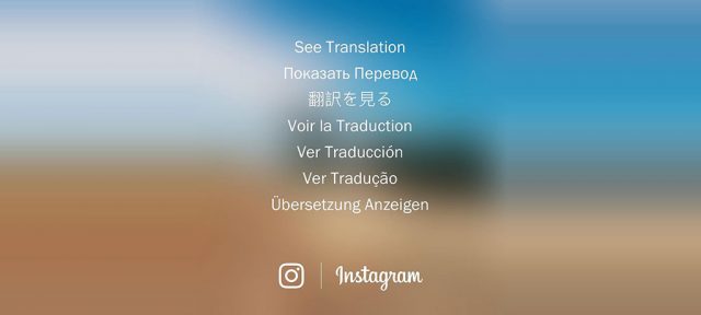 Instagram : Bouton de traduction