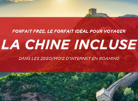 Free Mobile : Roaming depuis la Chine