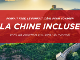 Free Mobile : Roaming depuis la Chine