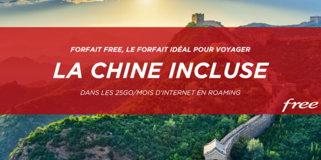Free Mobile : Roaming depuis la Chine