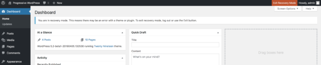 WordPress : Recovery mode